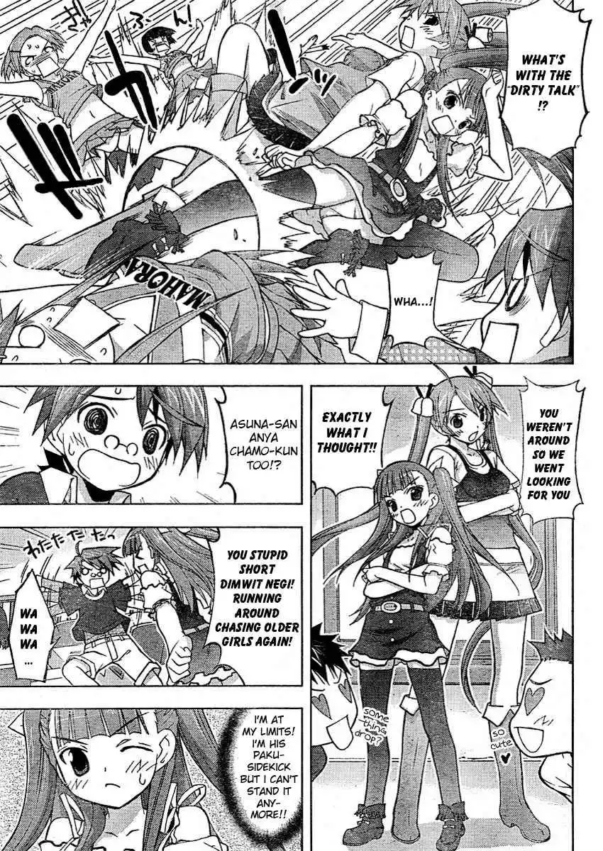 Negima!? Neo Chapter 19 20